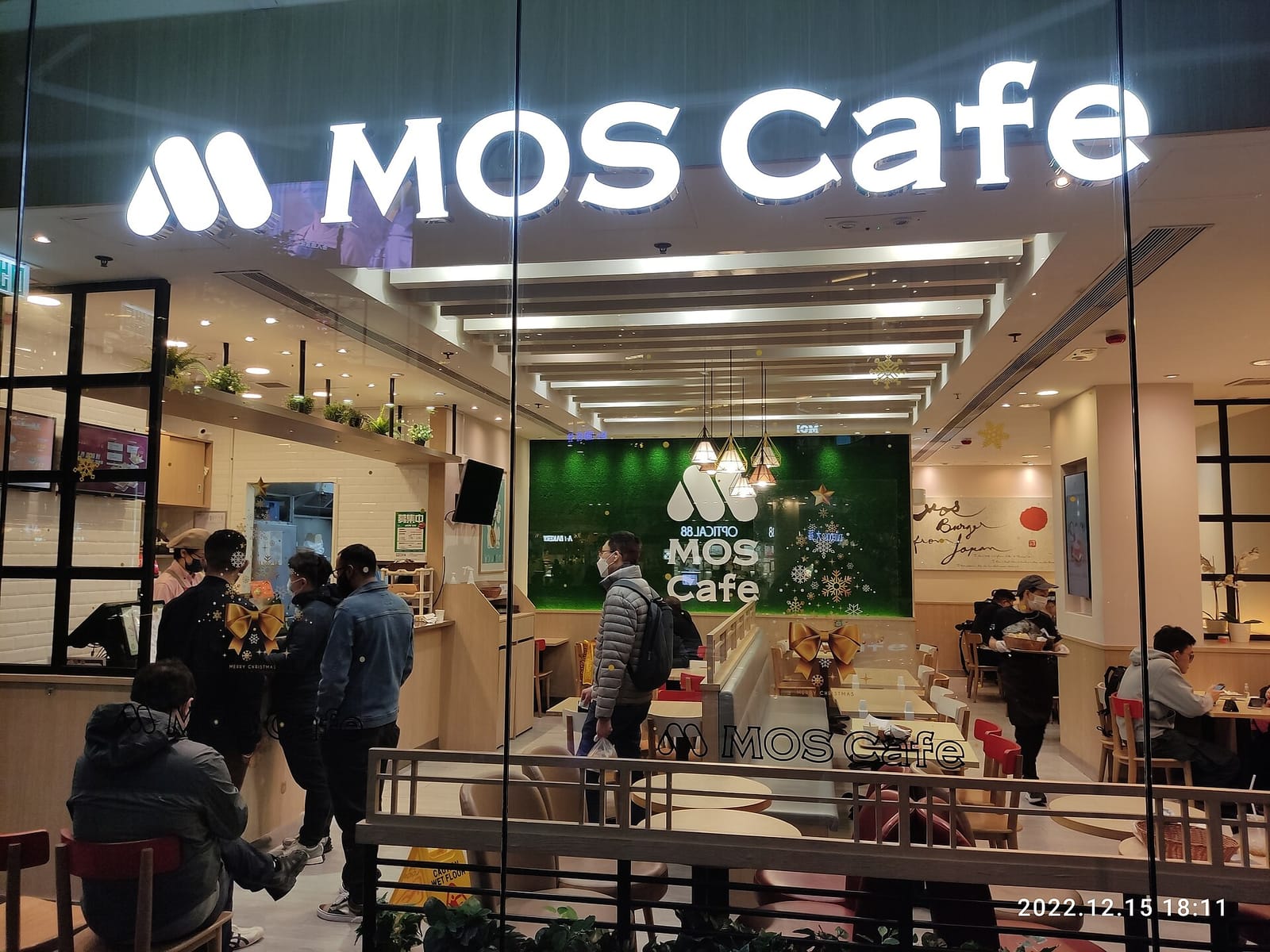 瑞幸咖啡（荃新天地1期店） photo 5