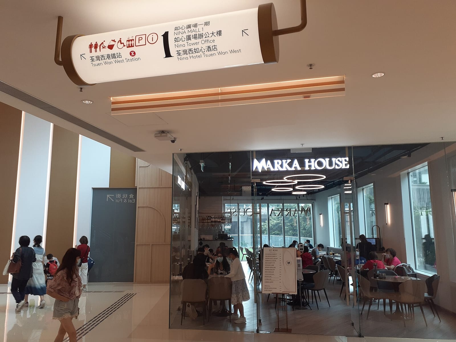Cotti Coffee 庫迪咖啡-如心廣場店