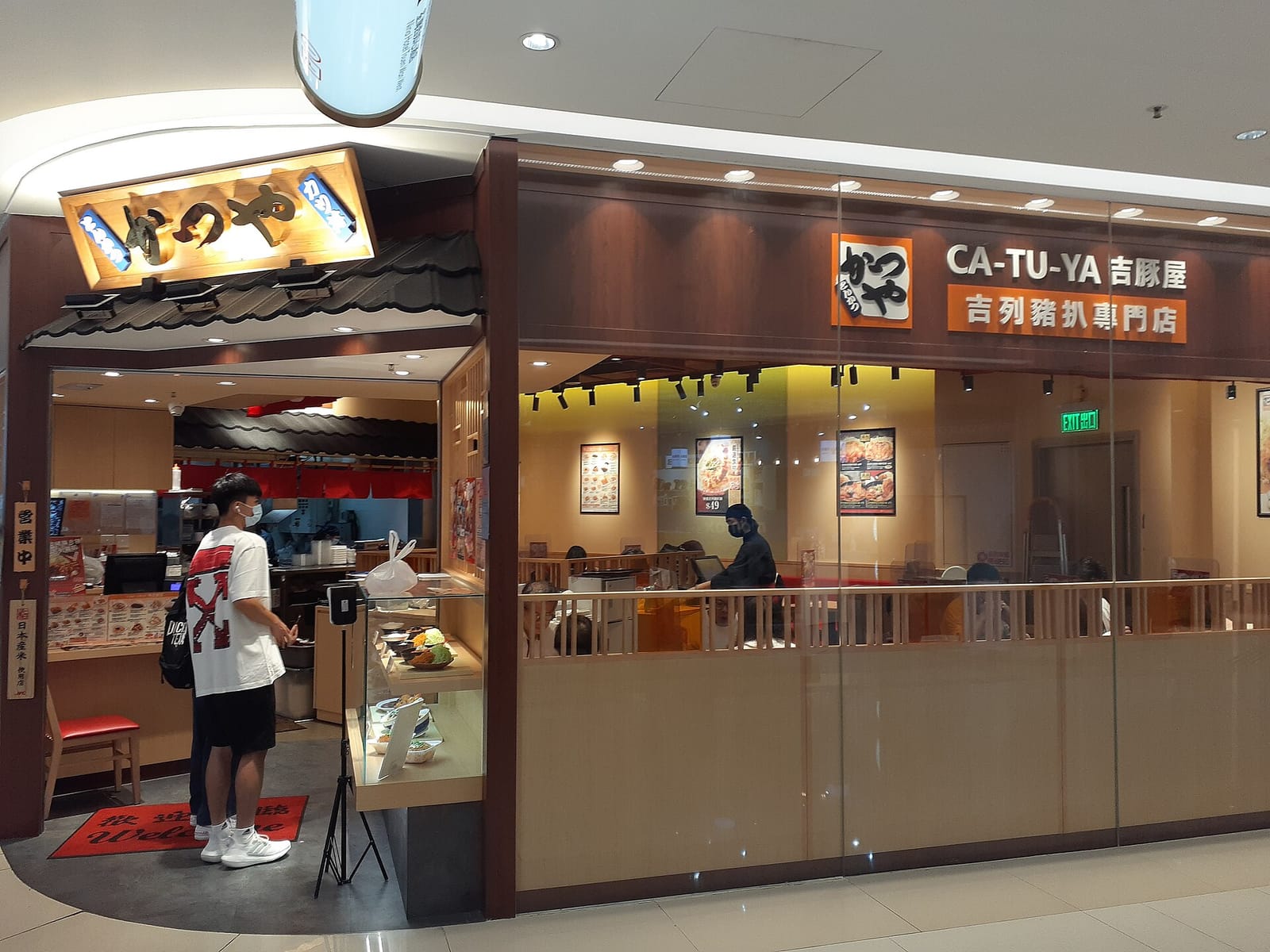 Cotti Coffee 庫迪咖啡-如心廣場店 photo 3