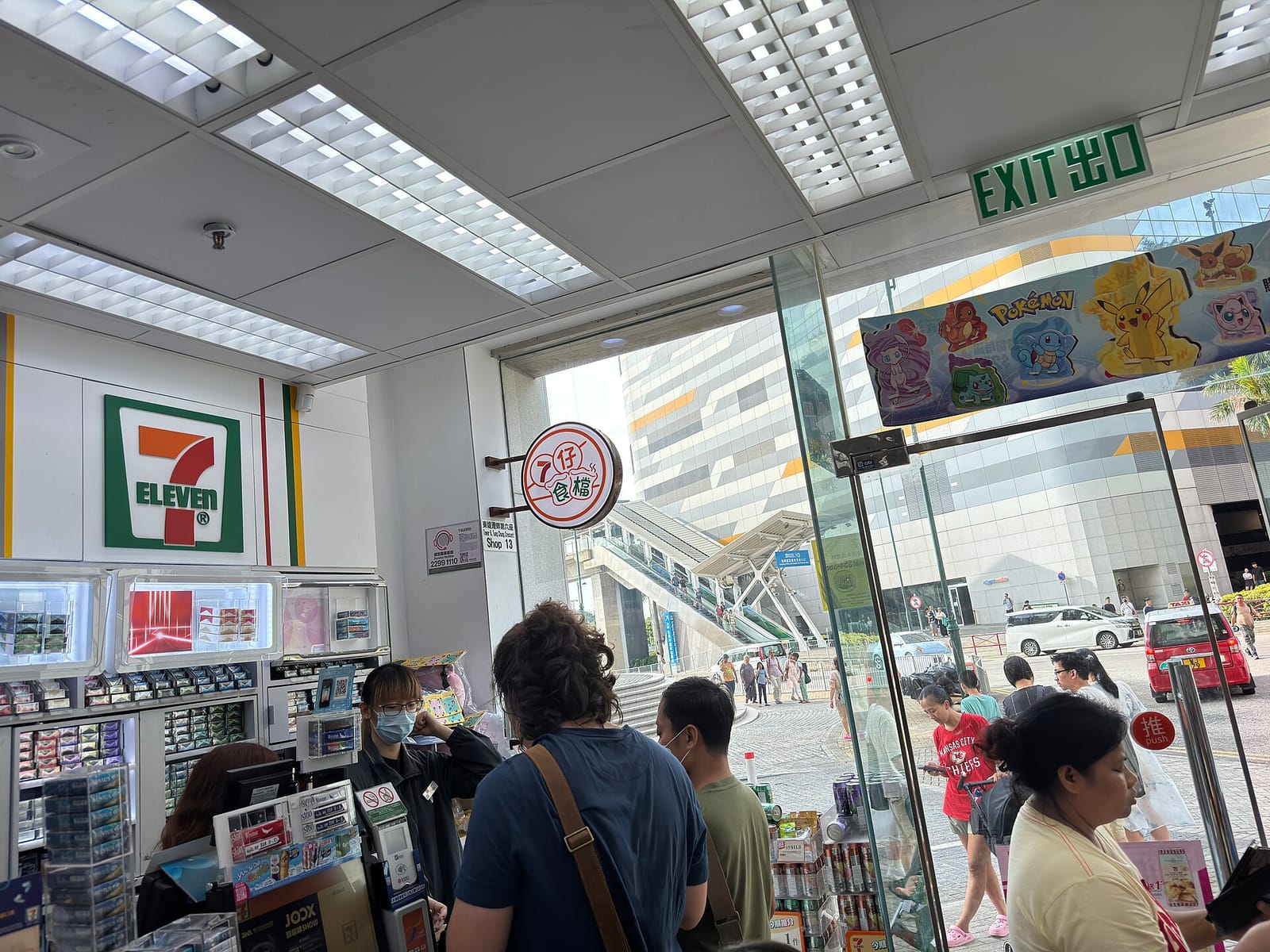 Cupping Room (Tung Chung) photo 2