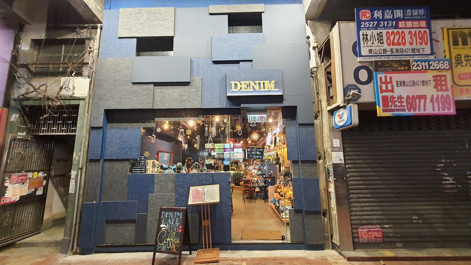 Denim Cafe