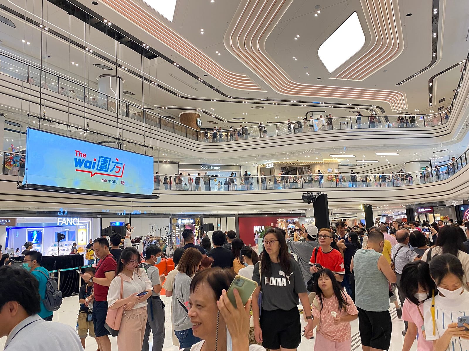 noc (Tai Wai) photo 4