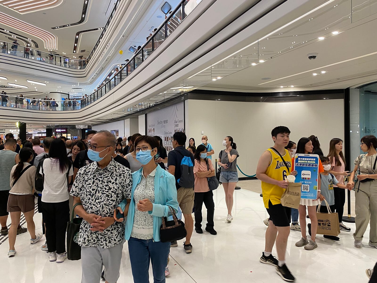 noc (Tai Wai) photo 2