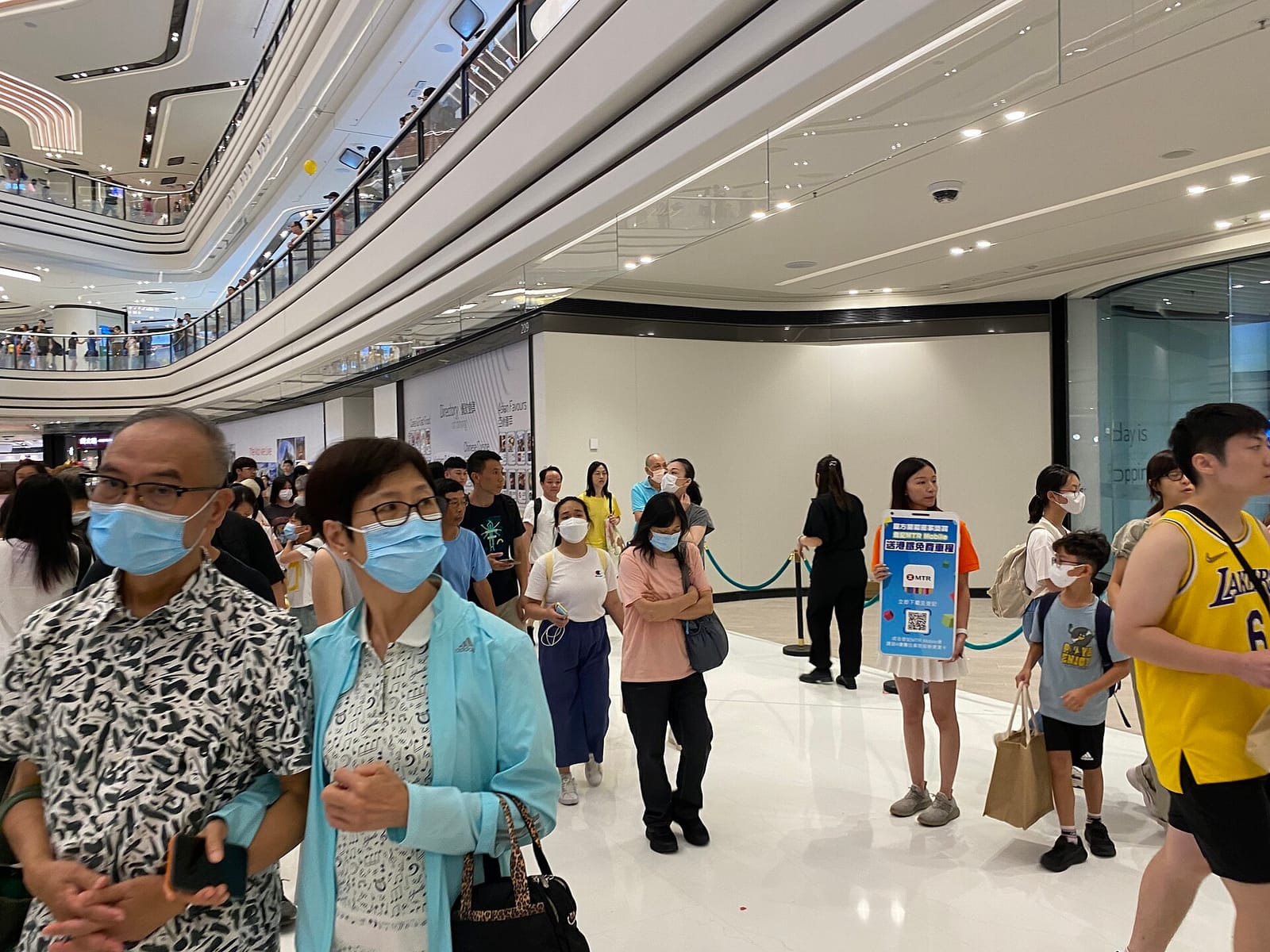 noc (Tai Wai) photo 3