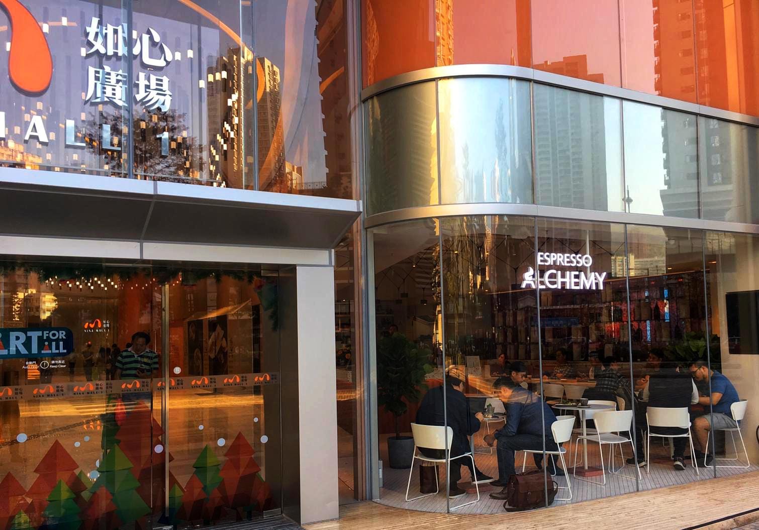 Espresso Alchemy