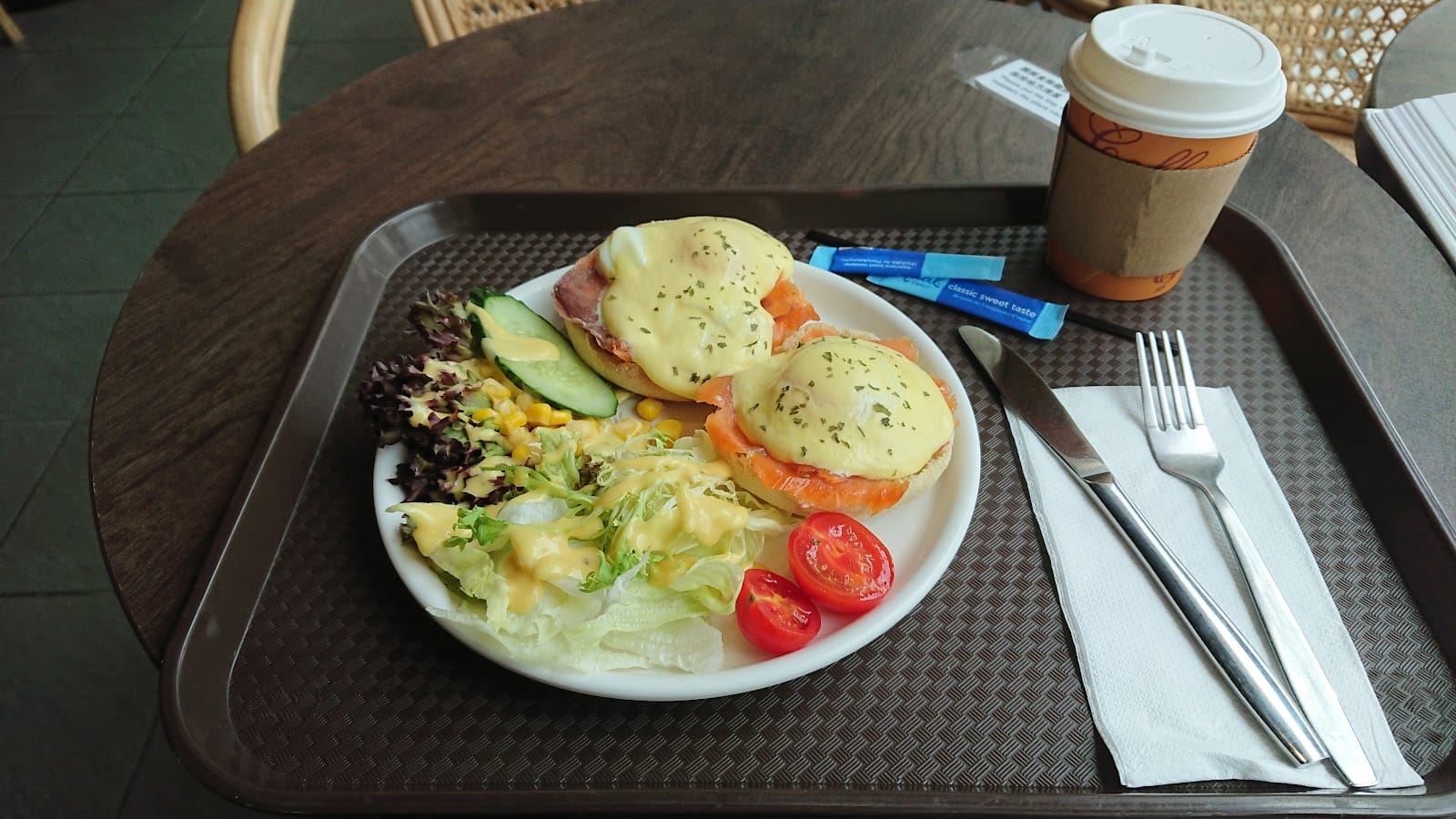 Crema Cafe