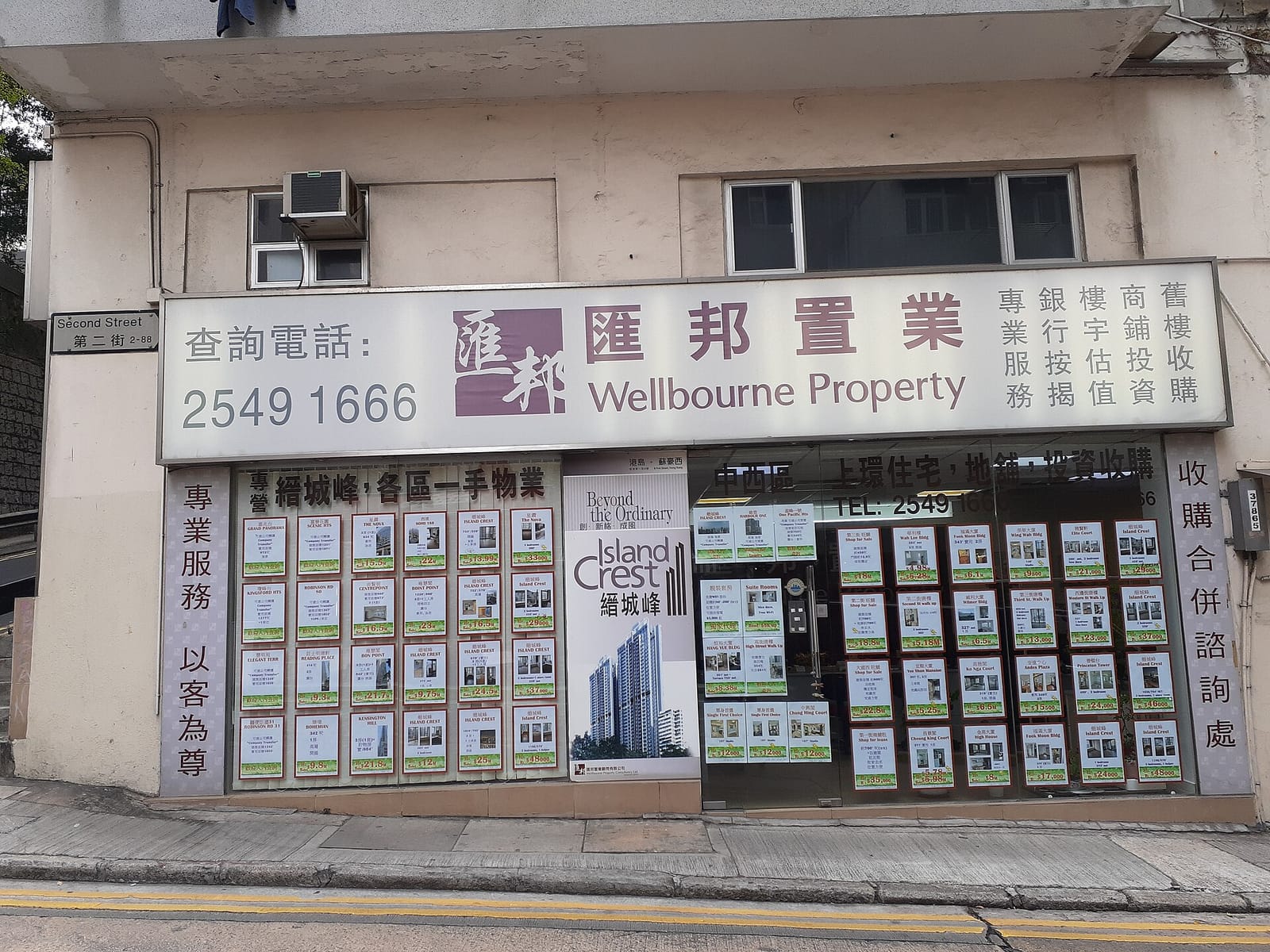 咖啡呀唔該 Ah Jeng's Coffee Club photo 5