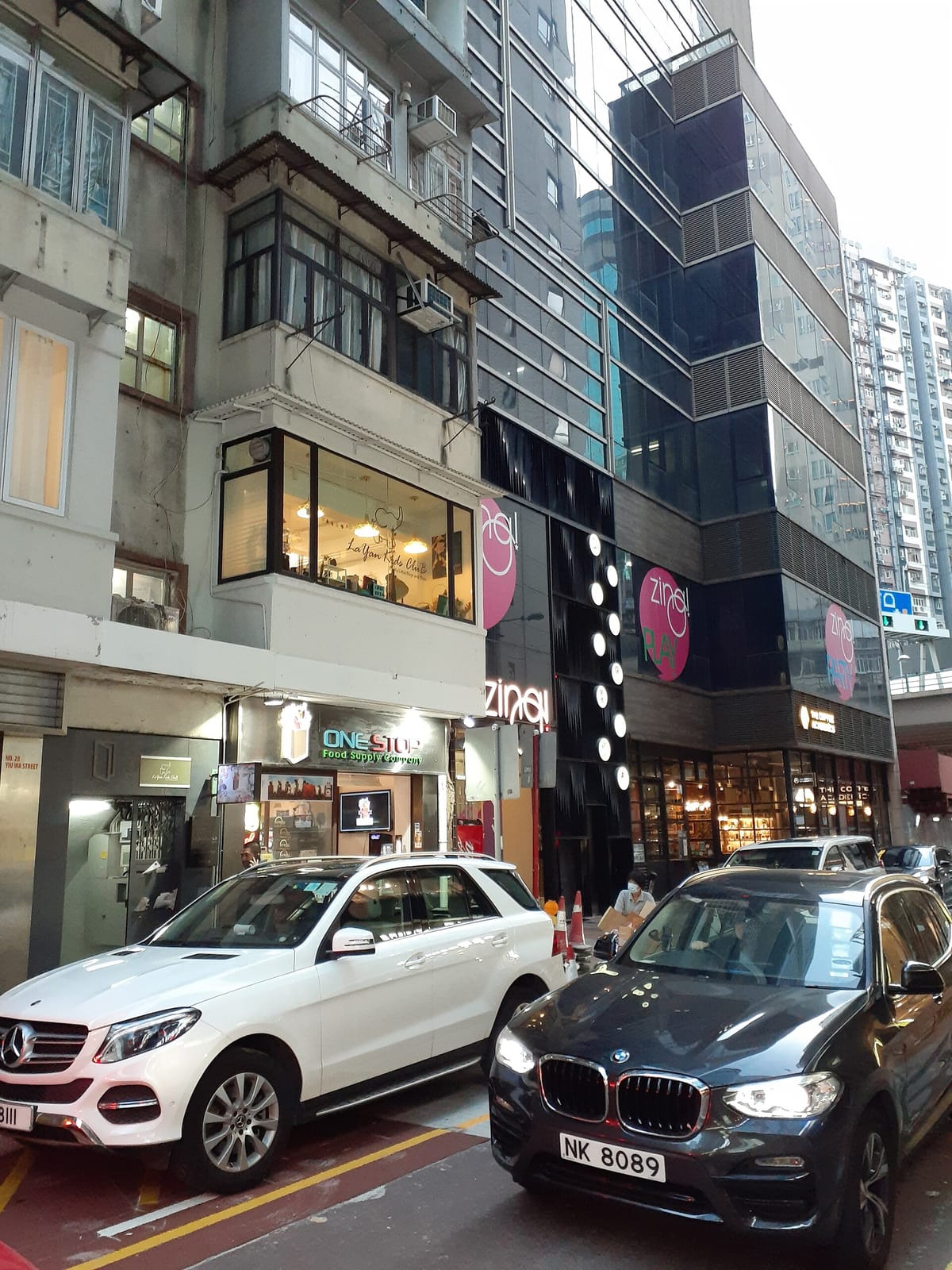 Beyond Coffee & Bar photo 5