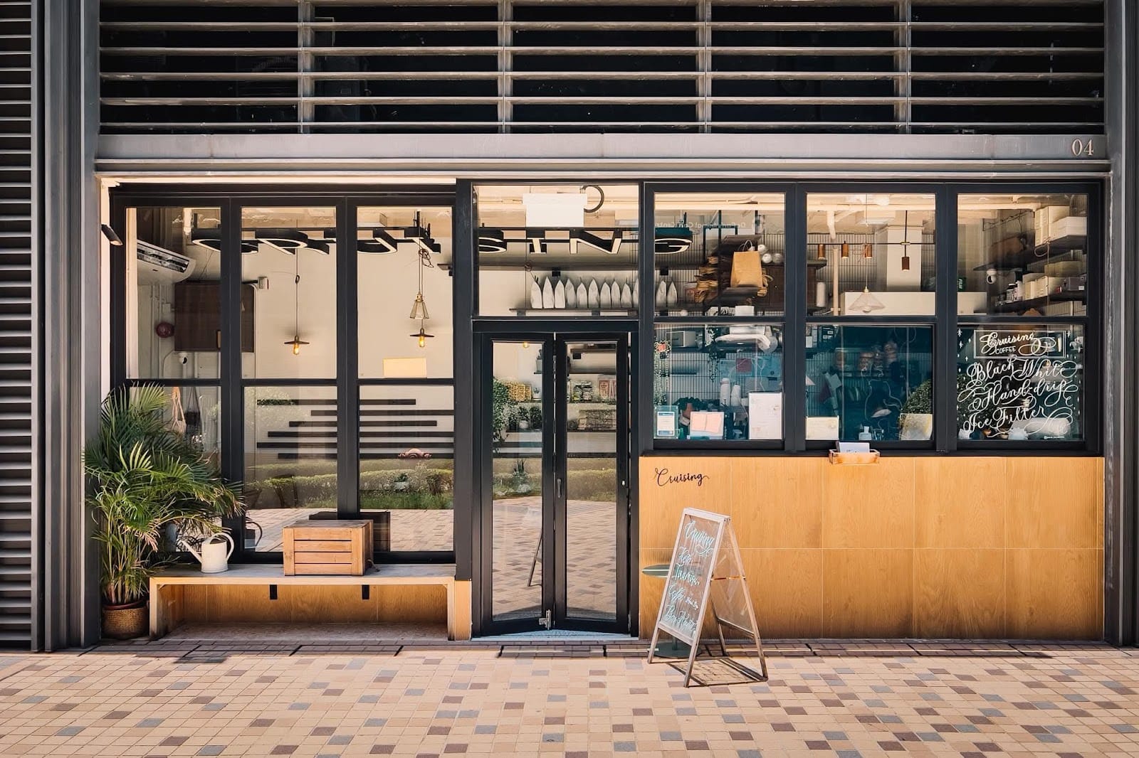 Cruising Specialty Coffee