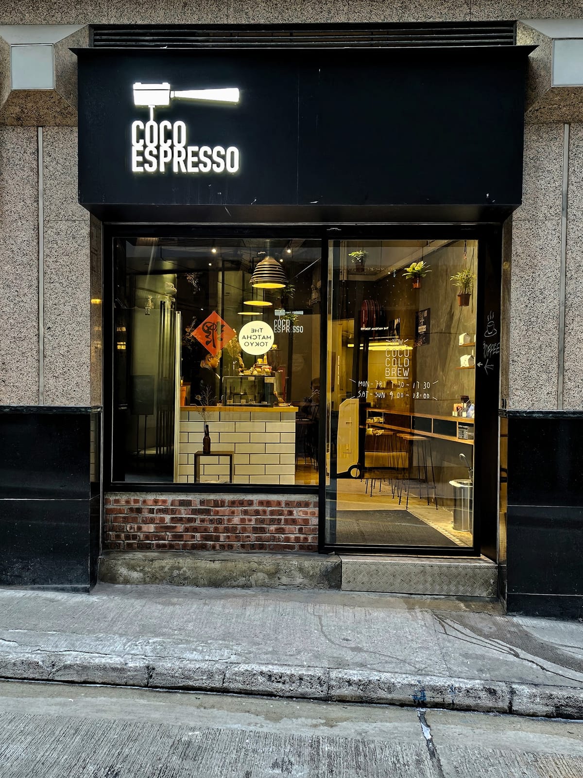 Coco Espresso