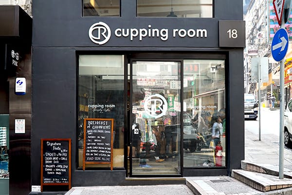 Cupping Room (Central)