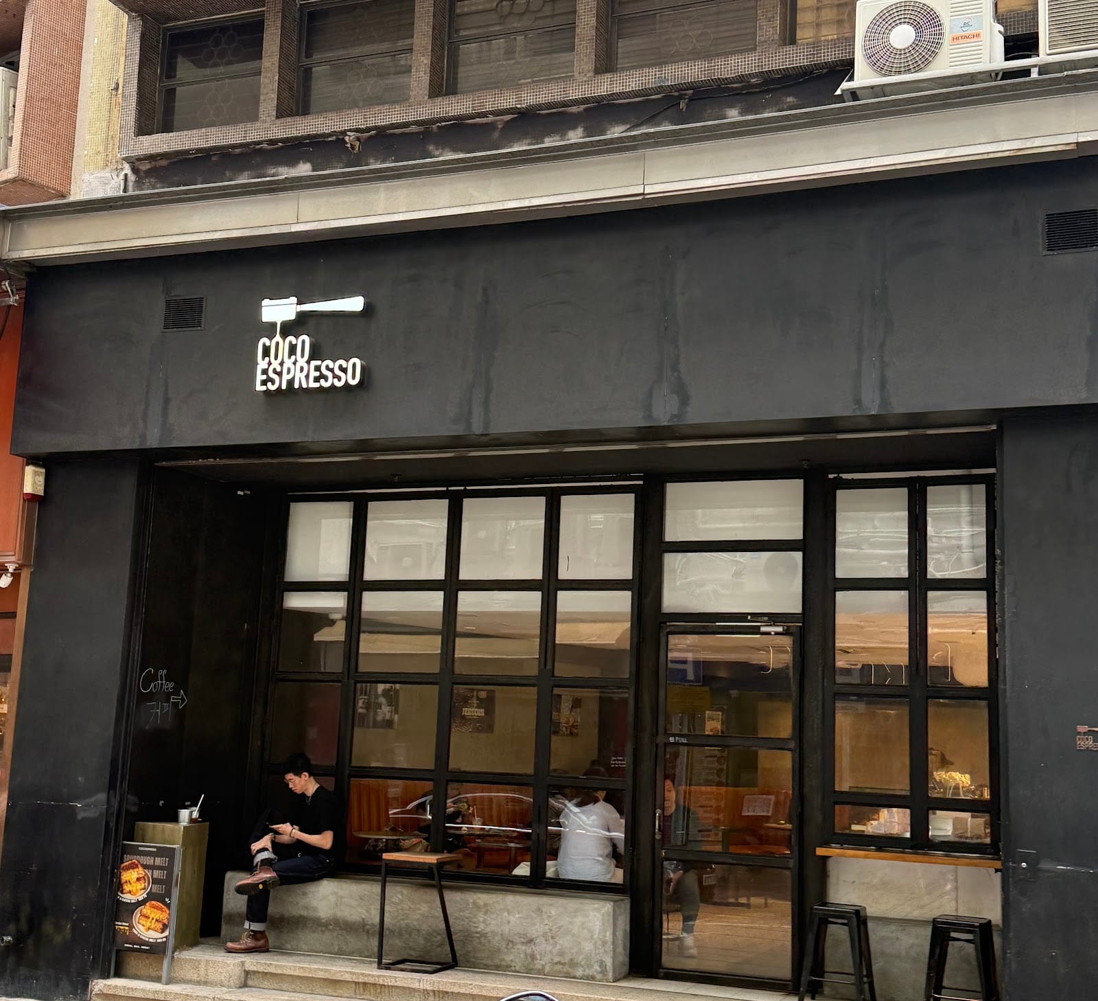 Coco Espresso (Jervois Street)