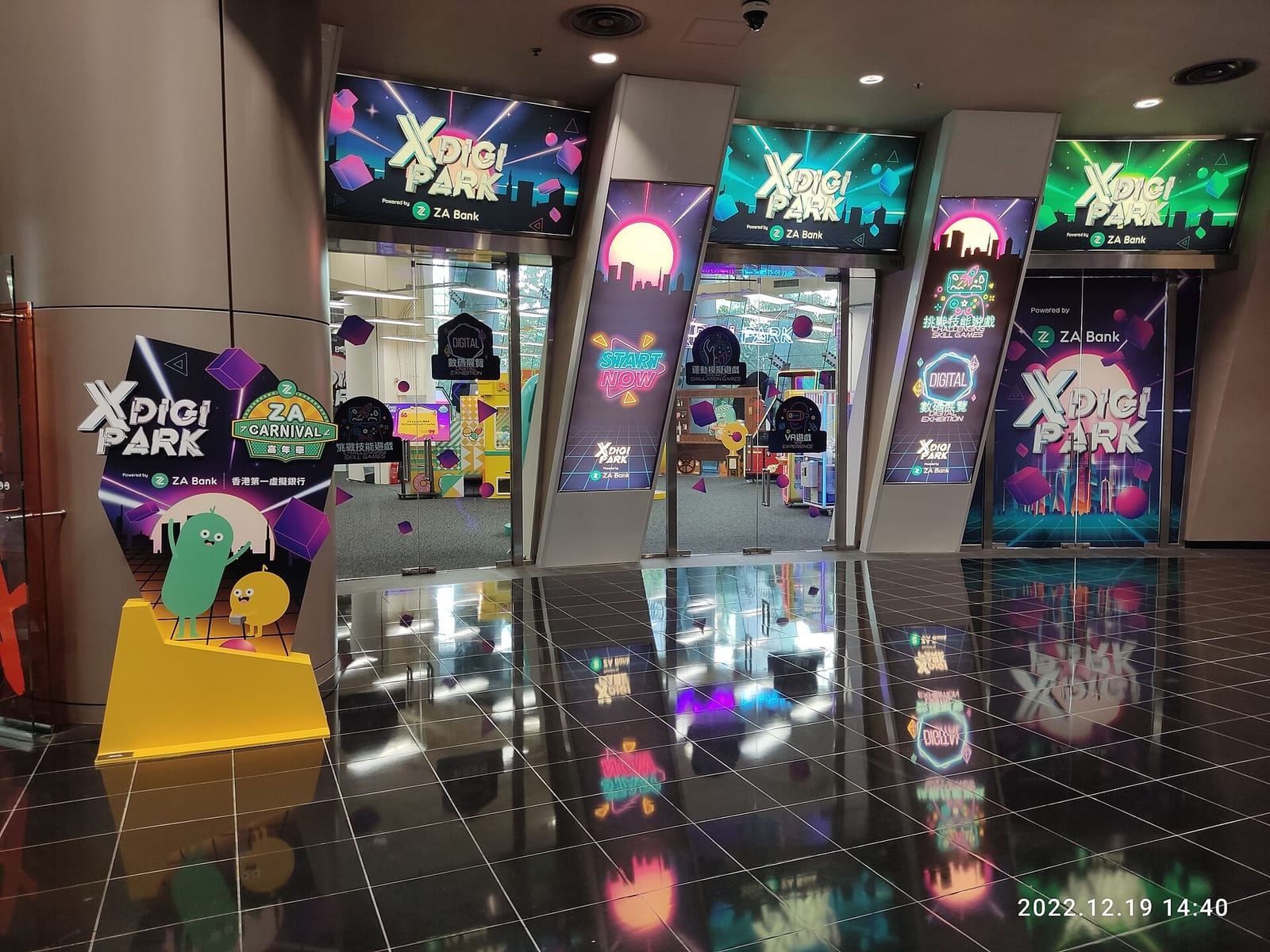 Kam Kee Cafe (Cyberport) photo 5