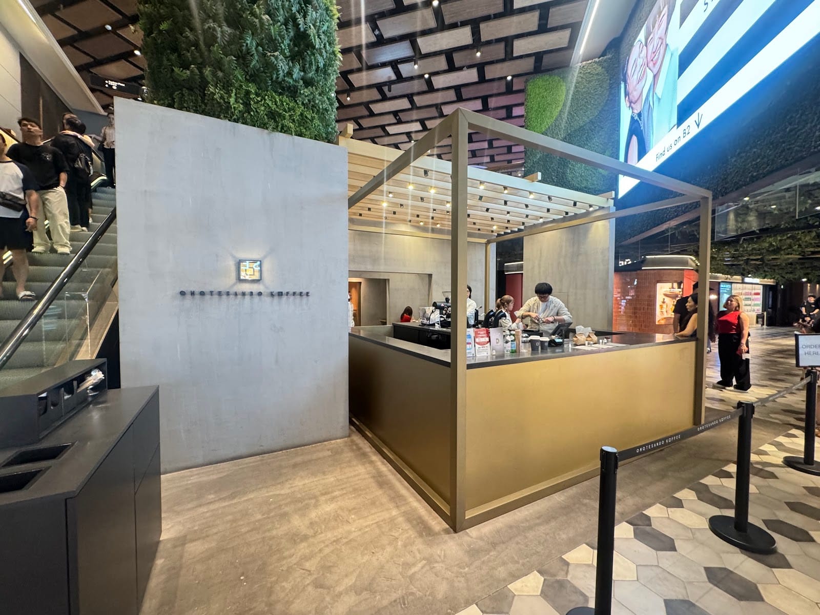Omotesando Koffee (K11 MUSEA)