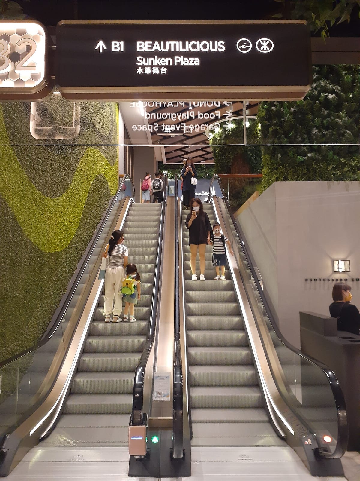 Omotesando Koffee (K11 MUSEA) photo 2