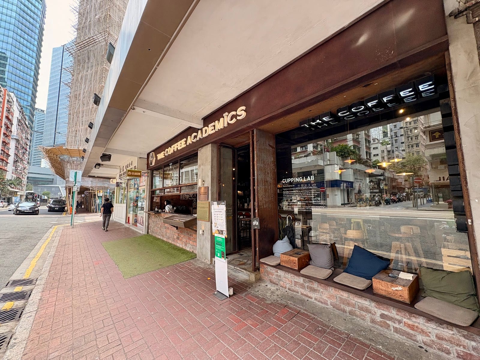 The Coffee Academïcs (Johnston Road)