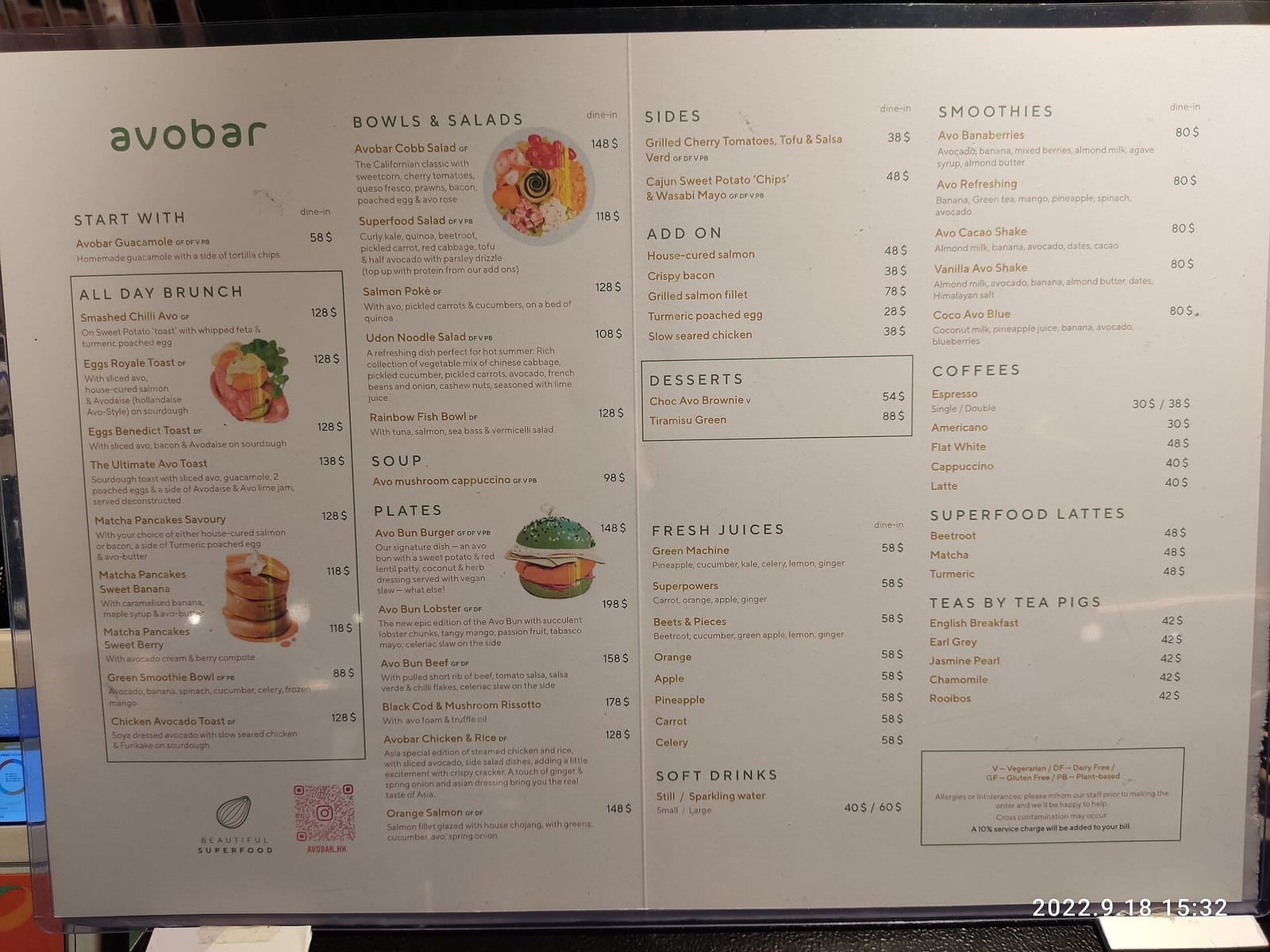 InFuse Specialty Coffee by Ideaology photo 5