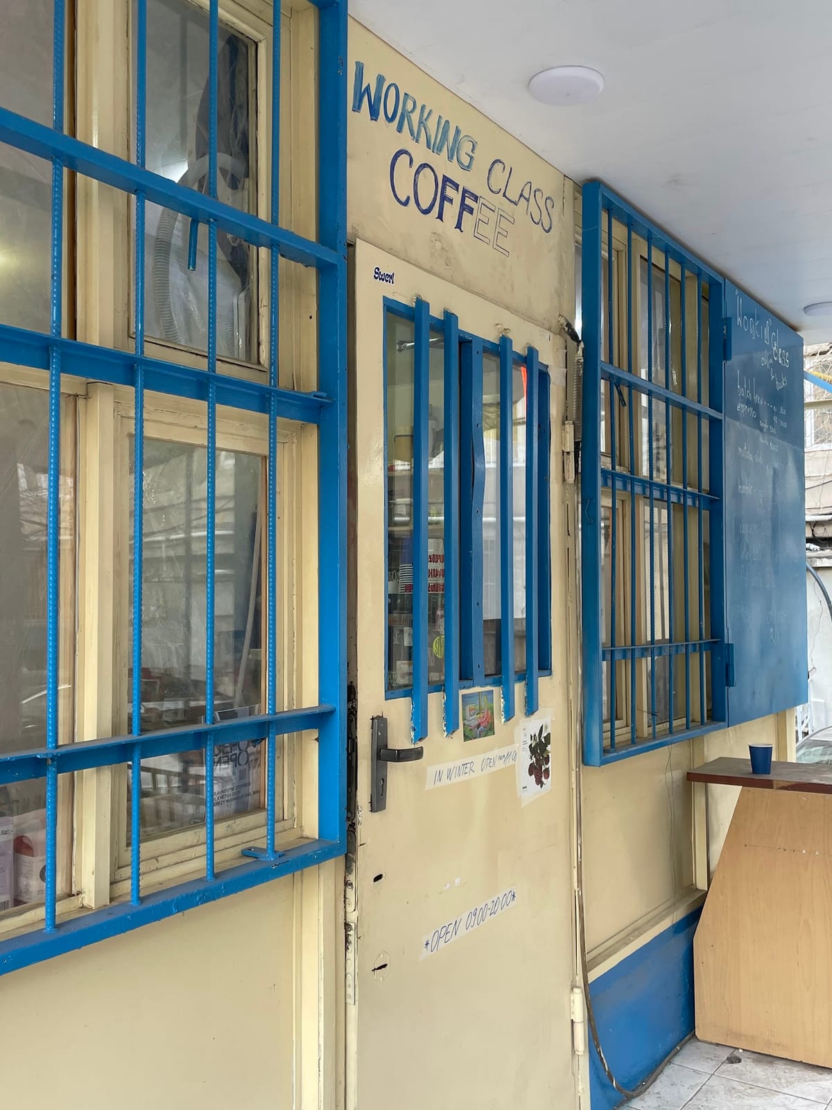 Working Class Coffee