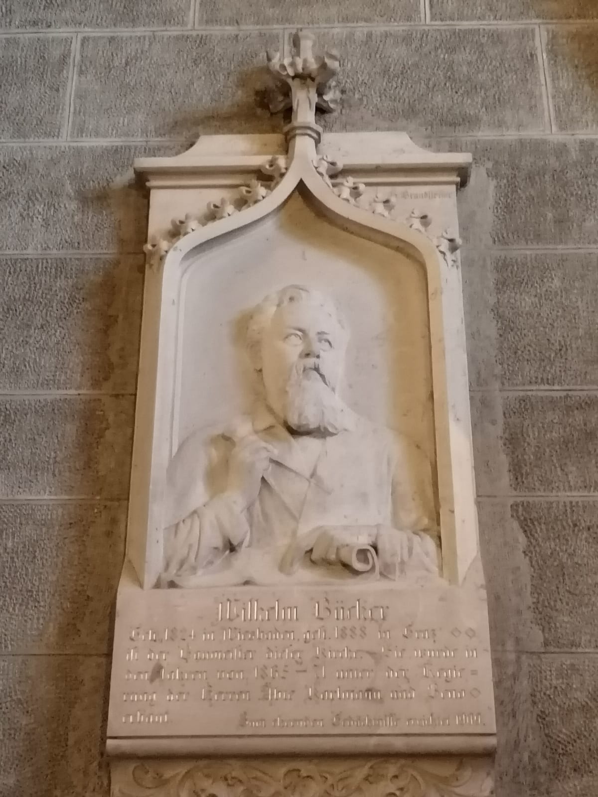 Das Rösthaus