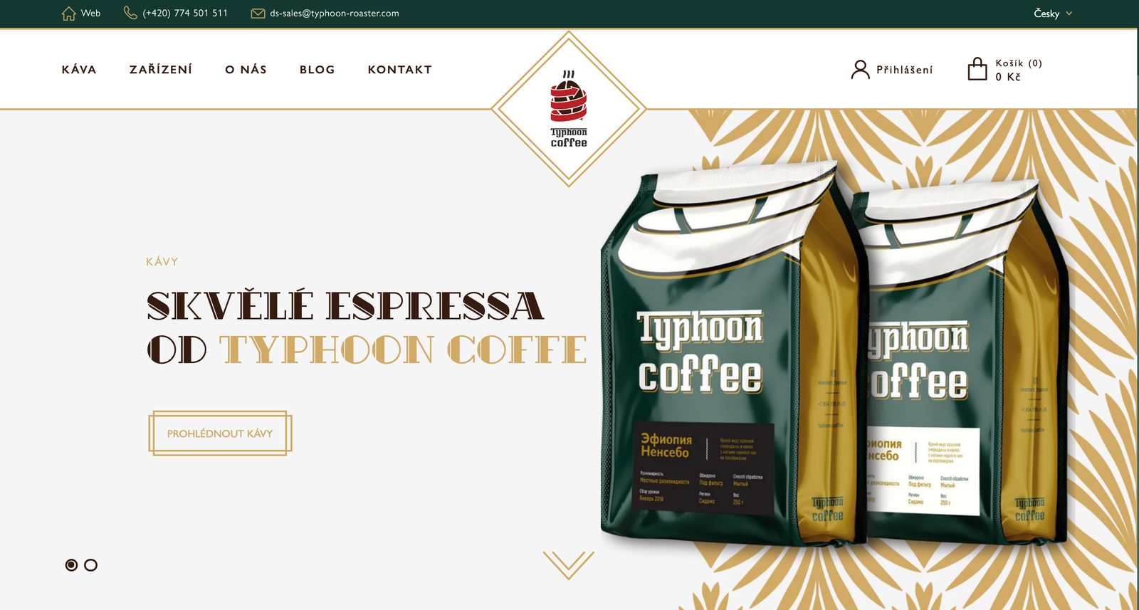 Typhoon Coffee photo 2