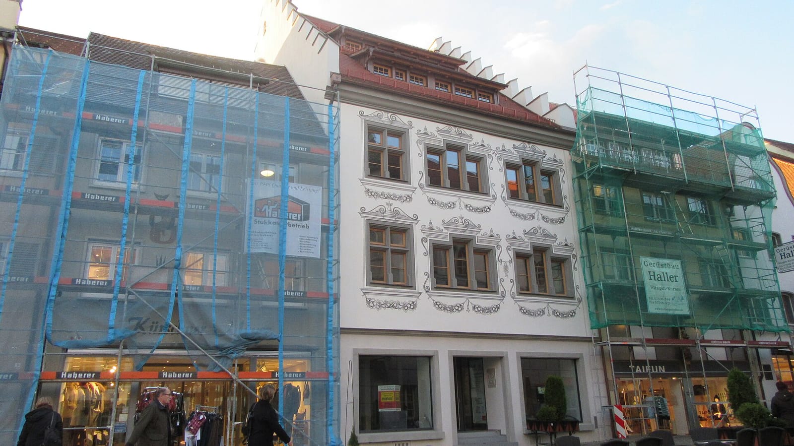Tchibo photo 4