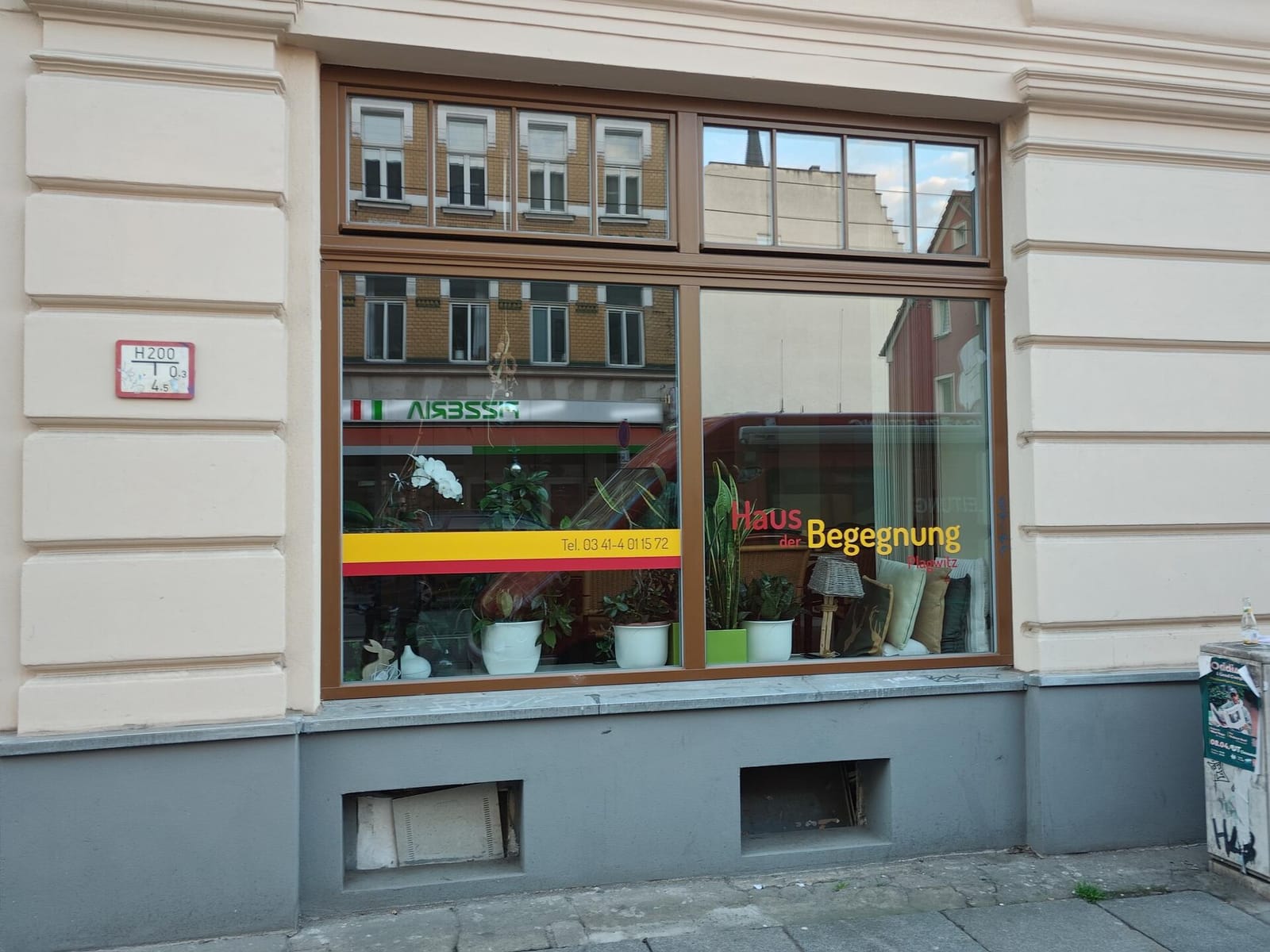 Brühbar photo 4