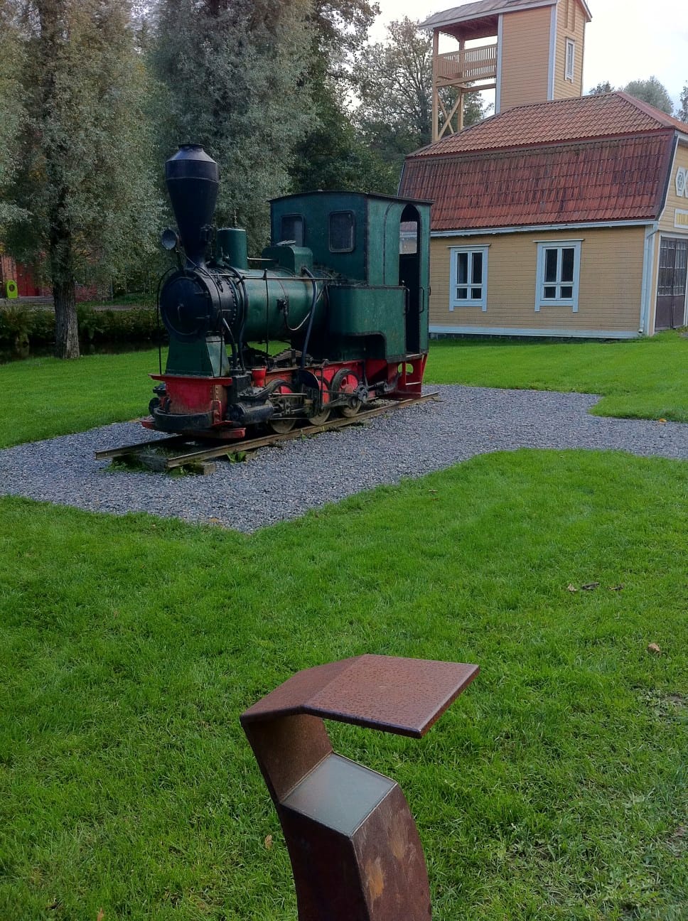 Fiskars Coffee Roastery photo 2