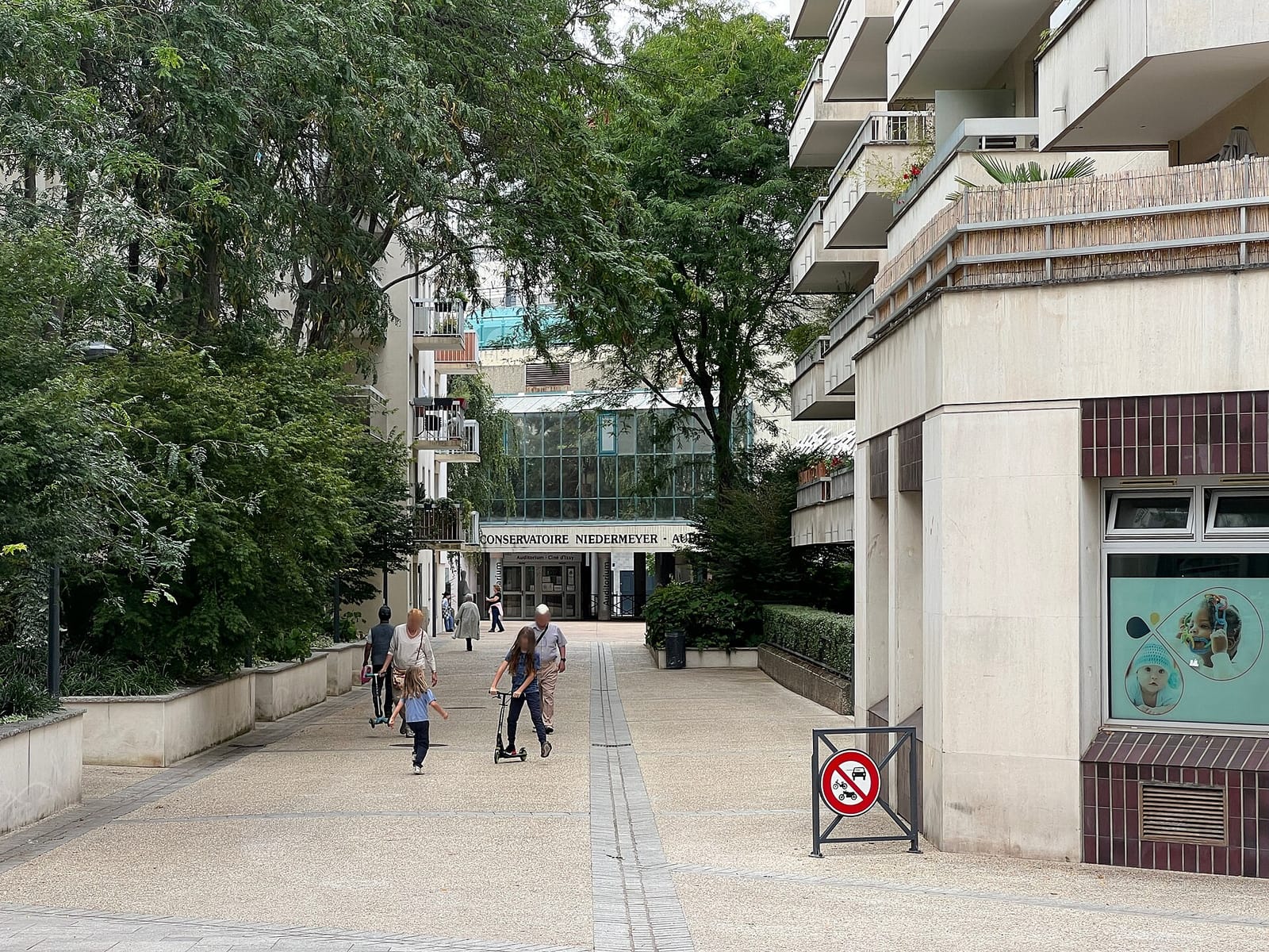 Conservatoire du café photo 4