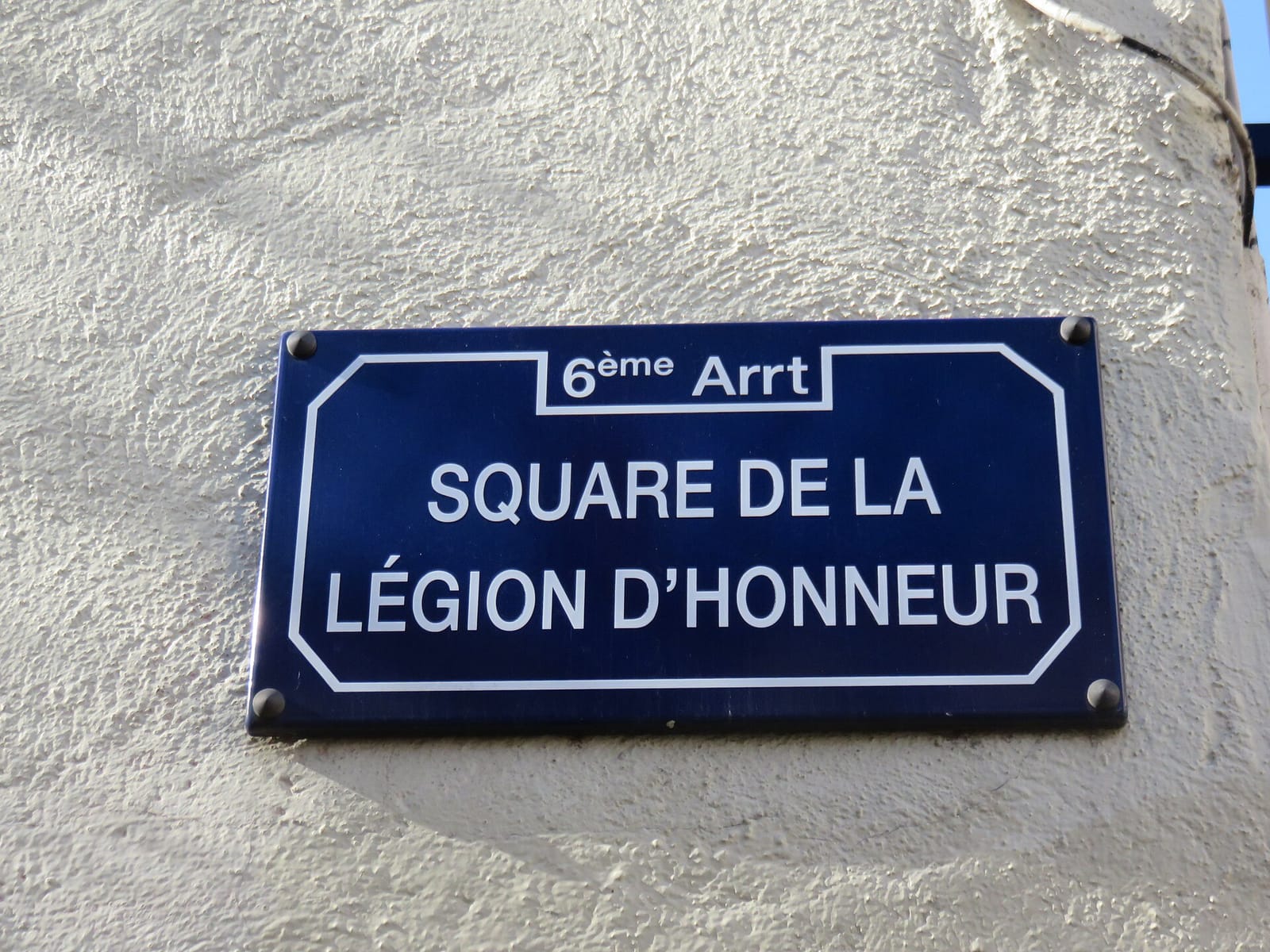 Loutsa Torréfacteur photo 2