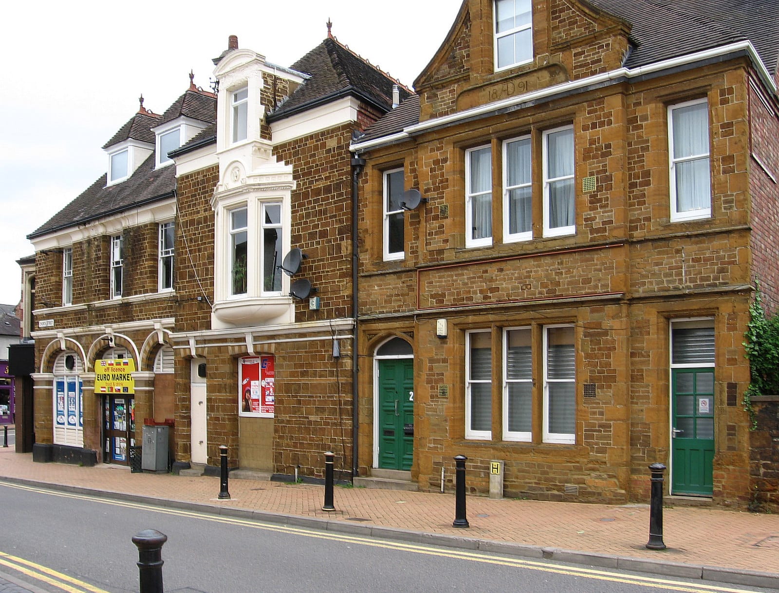 Irvins House Of Flavour photo 3