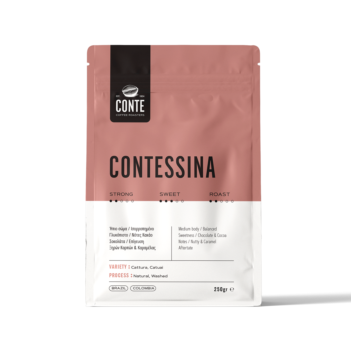 Conte Cafe Coffee Roasting Company photo 4