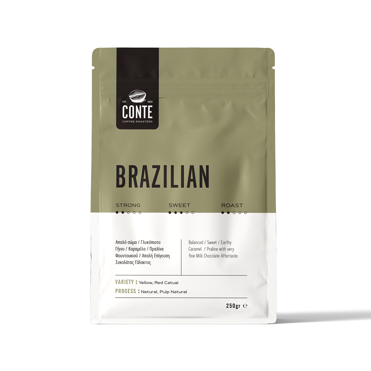 Conte Cafe Coffee Roasting Company photo 3