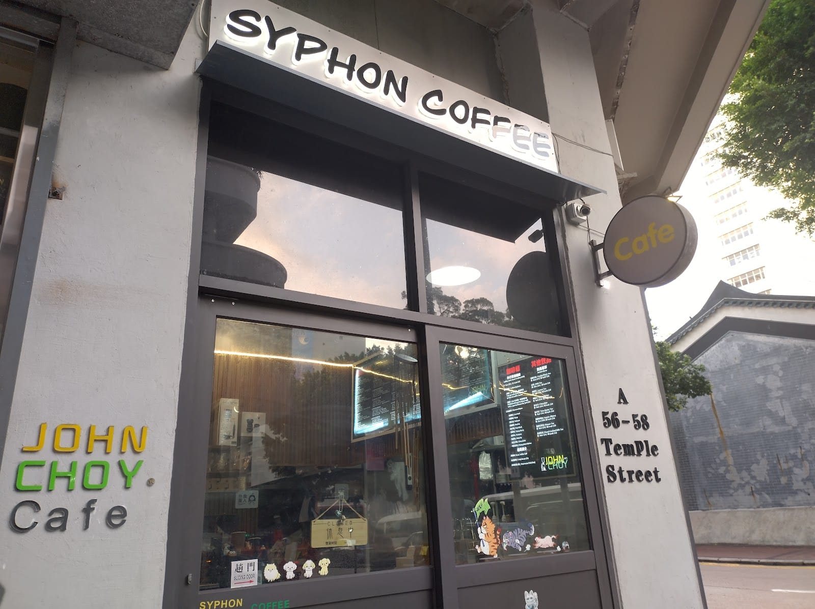 John Choy Cafe