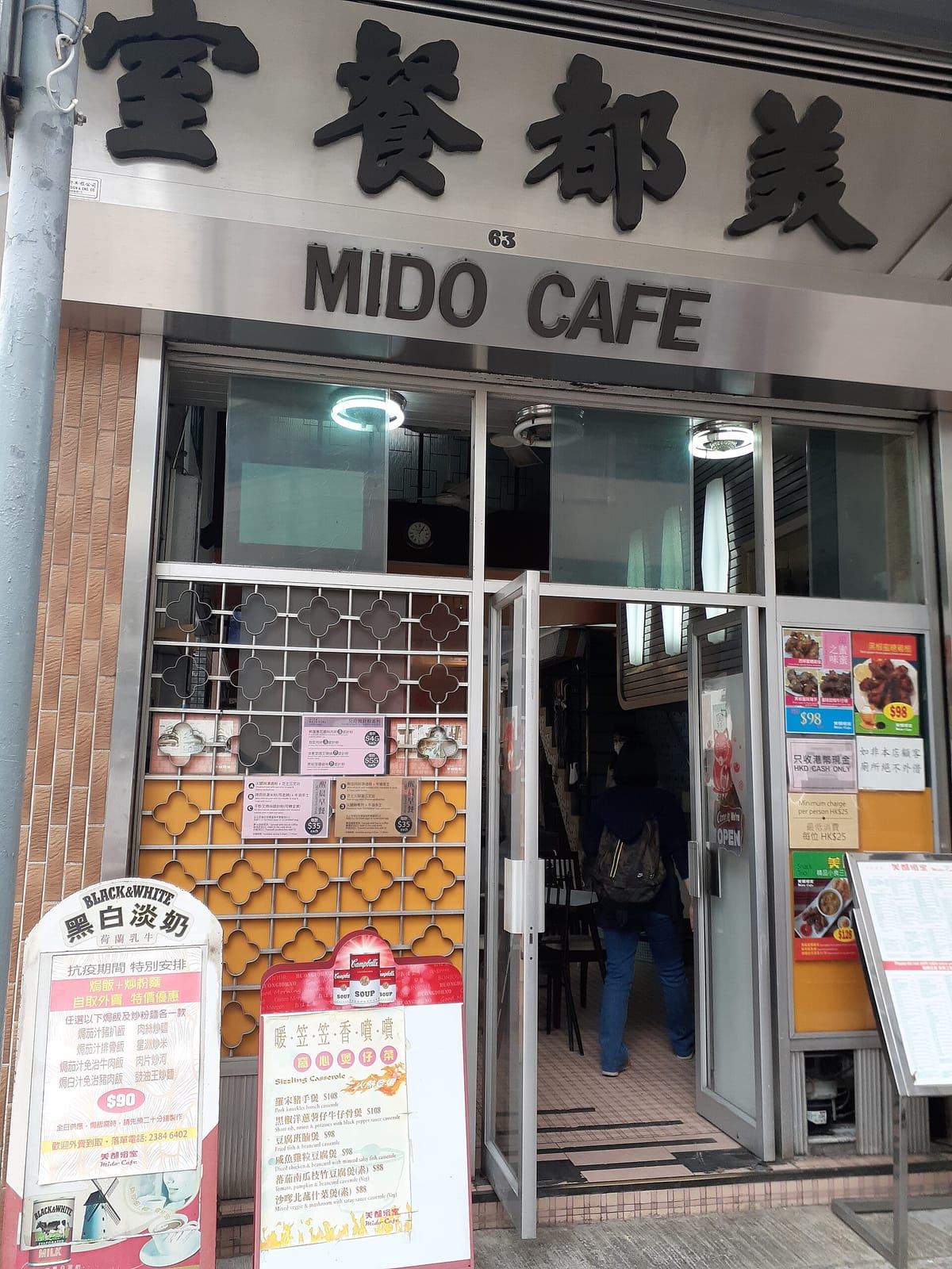 John Choy Cafe photo 4