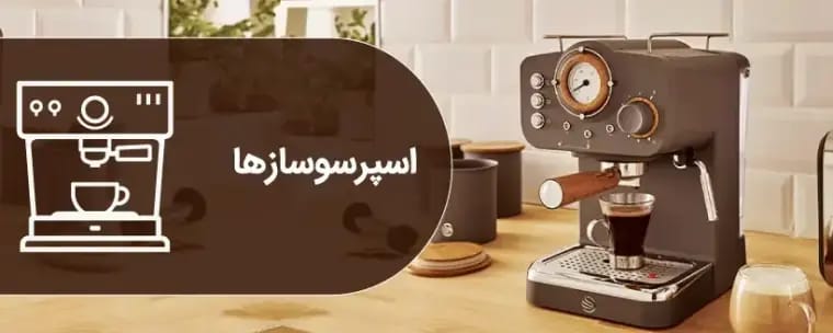 قهوه 28 photo 3
