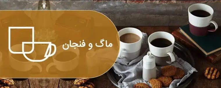 قهوه 28 photo 5