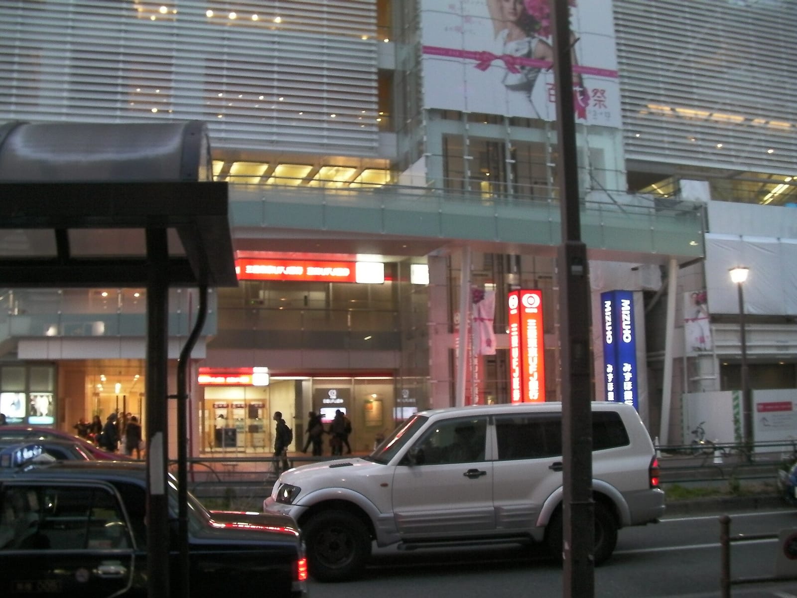 SAZA COFFEE photo 3