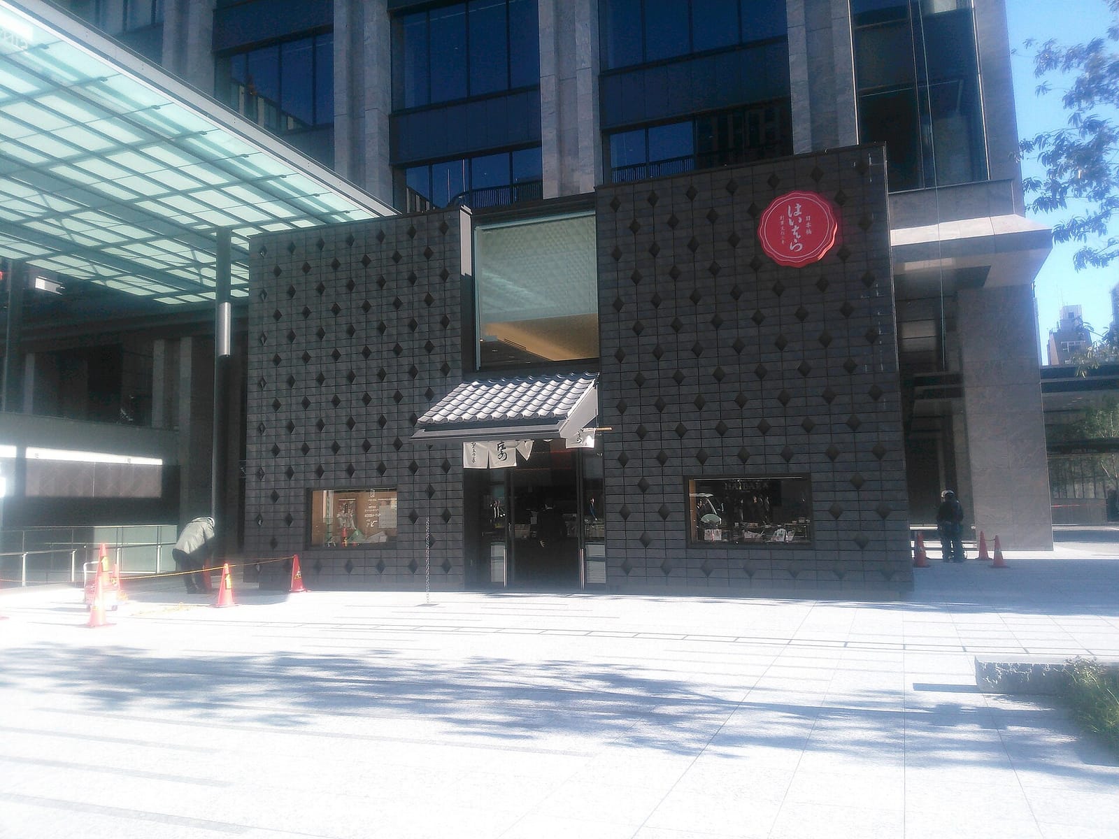 Nespresso photo 2