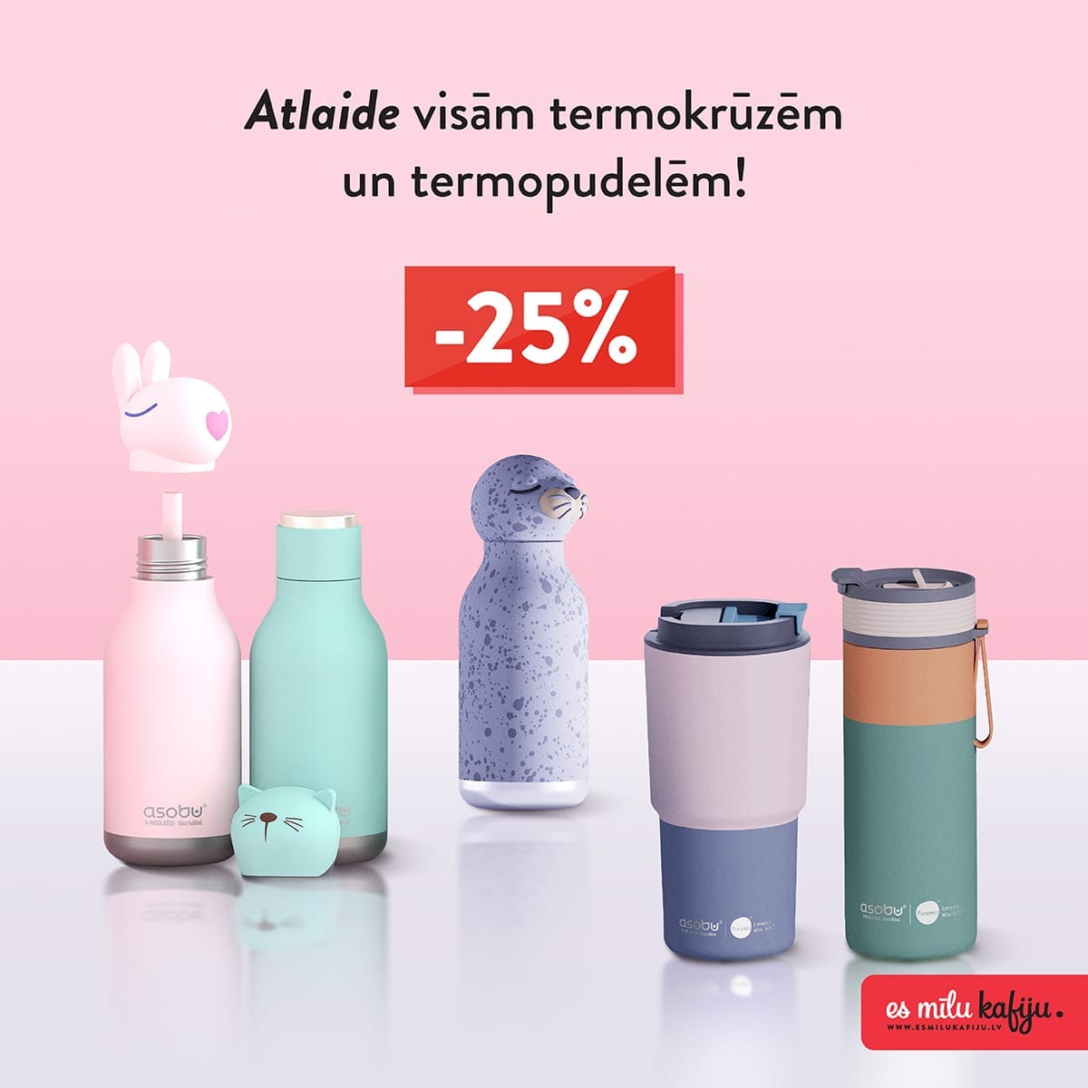 Es mīlu kafiju photo 8