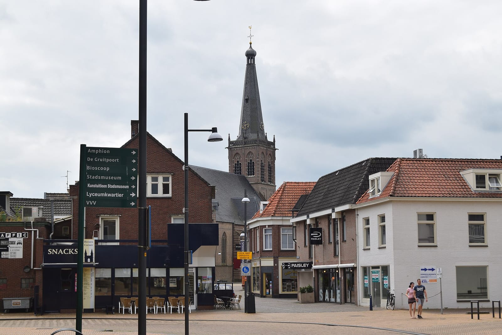 Koffiebranderij Venetië