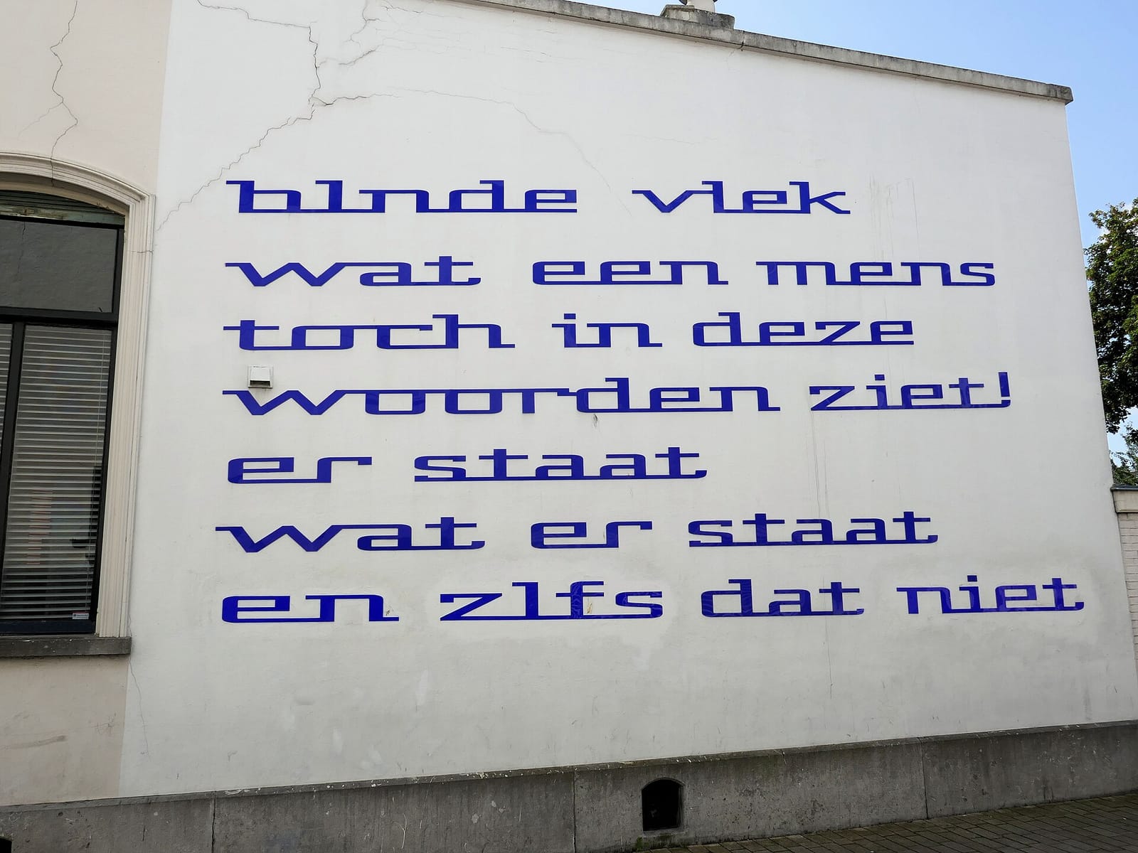 Kaldi