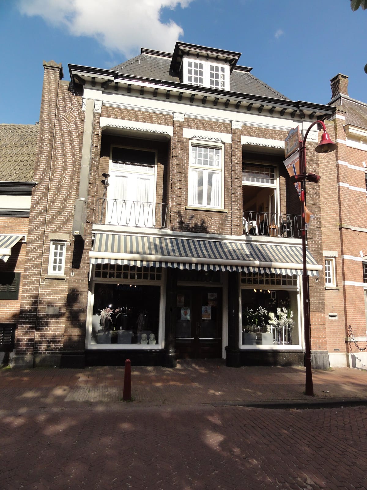 Usawa Coffee koffiebranders photo 4
