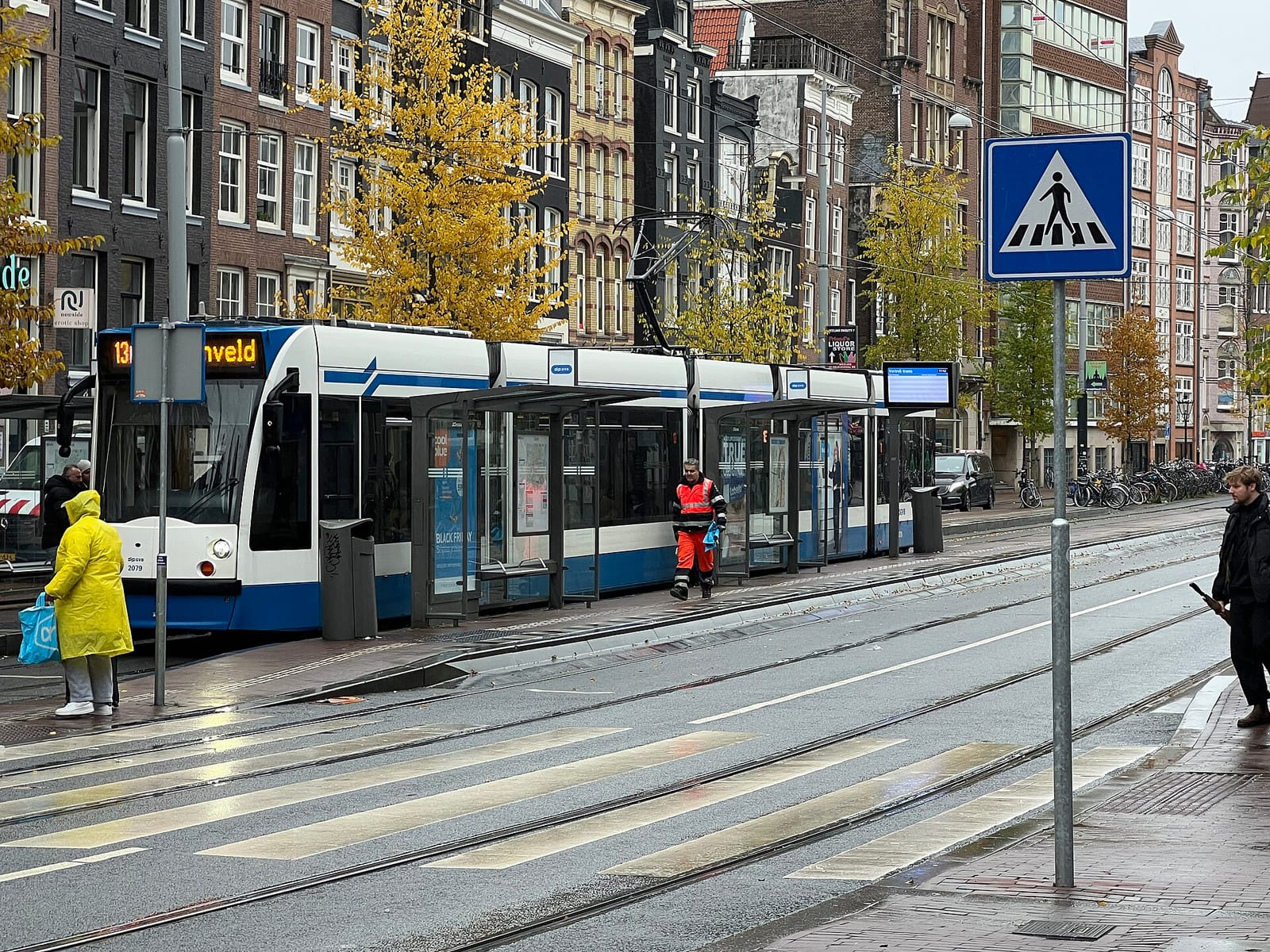 Het Koffie Cultuur Centrum photo 3
