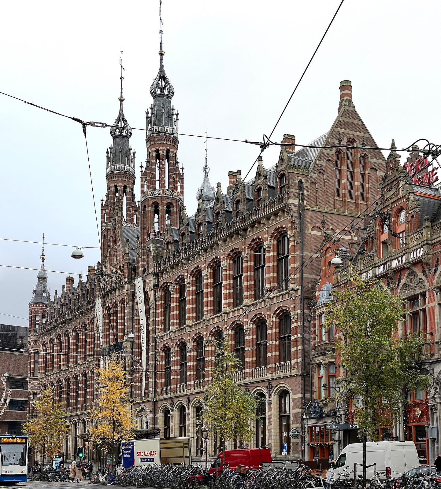 Het Koffie Cultuur Centrum