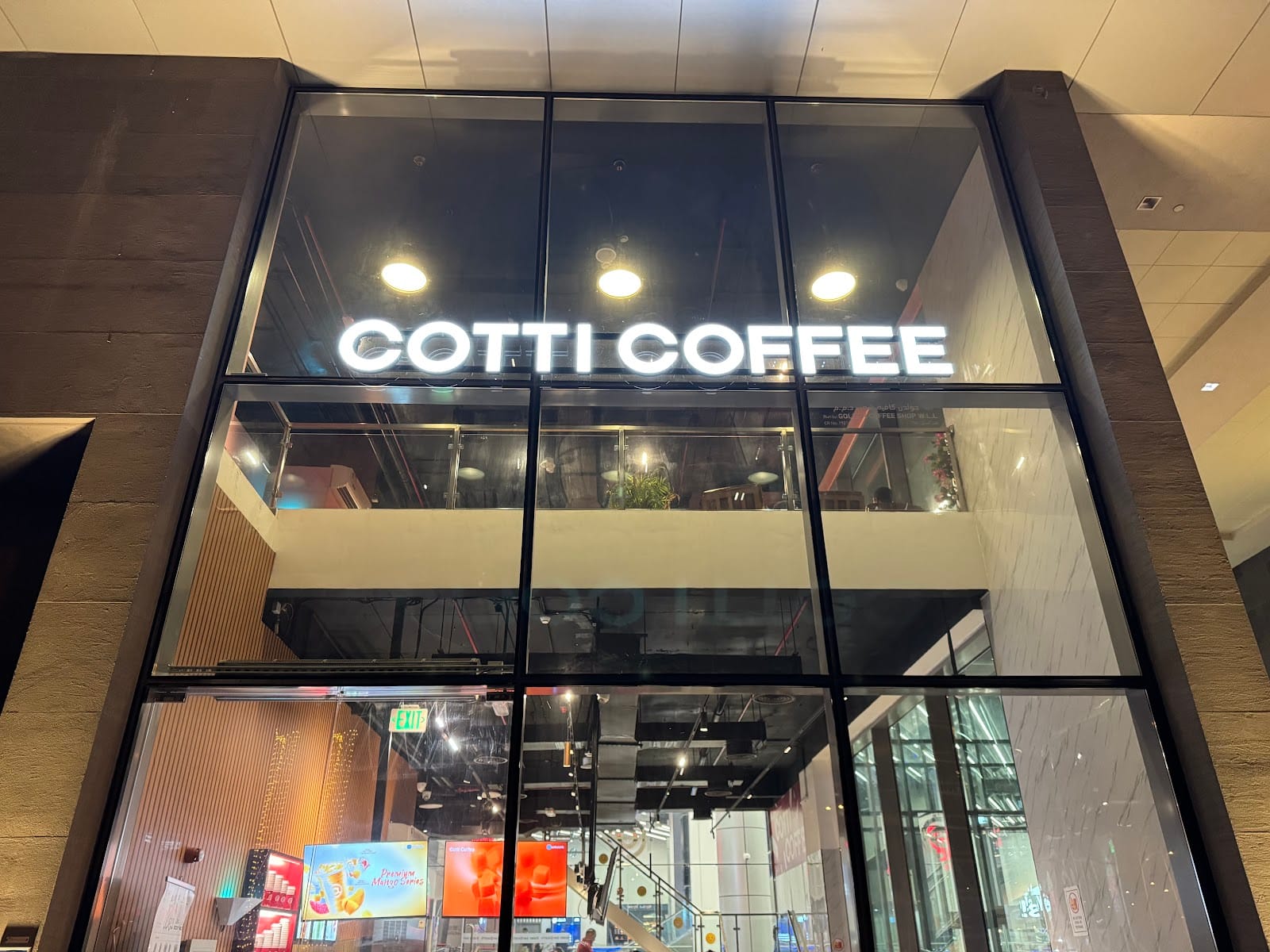Cotti Coffee - West Walk Doha