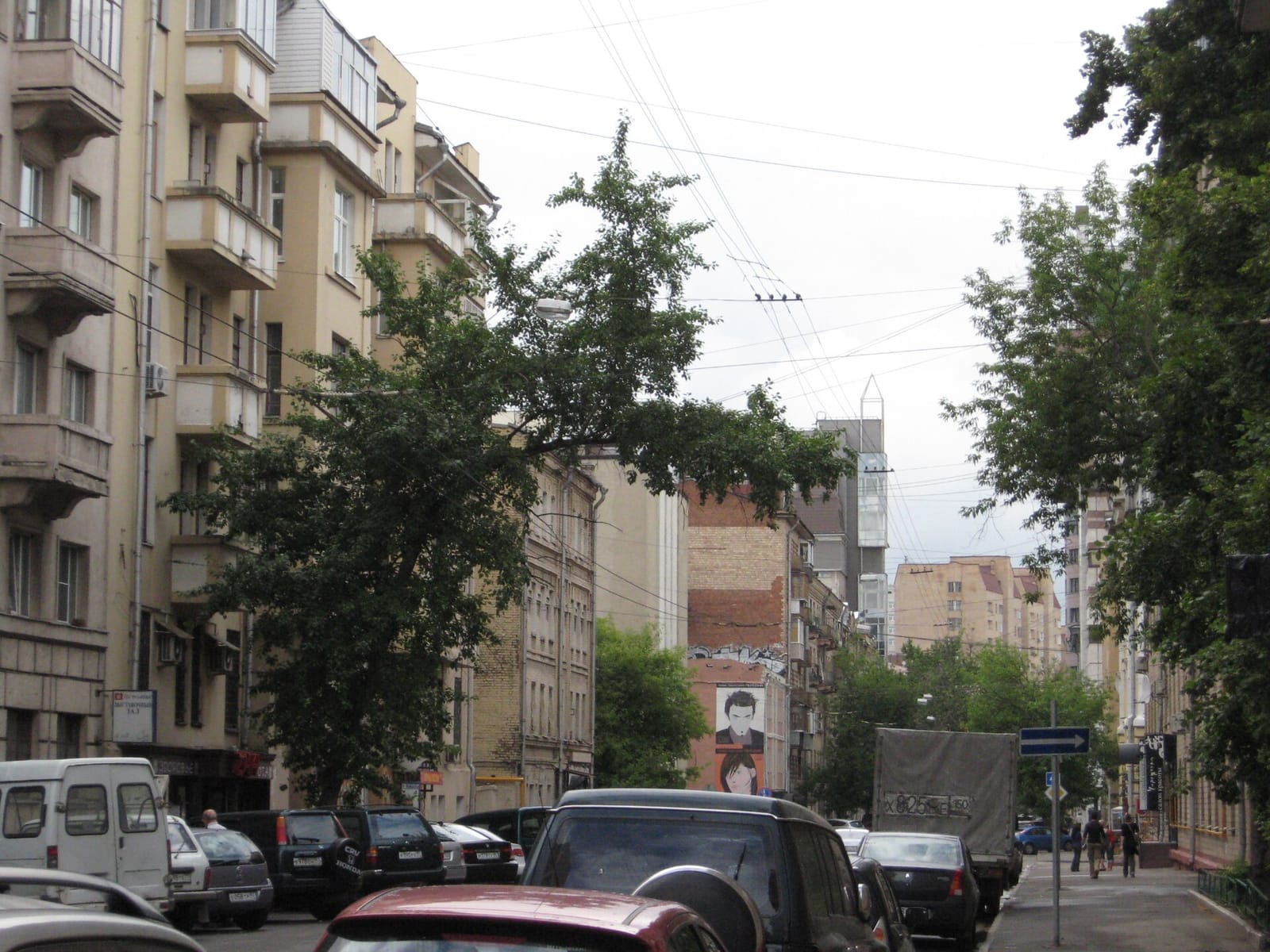 Kafema photo 2