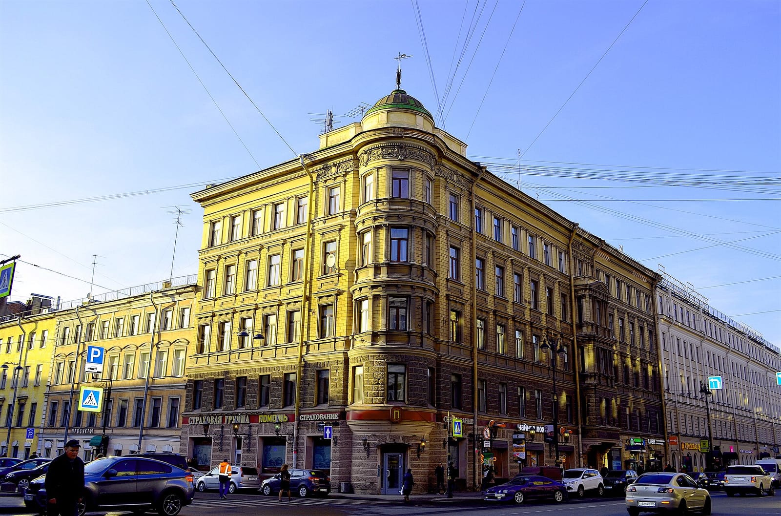 Specialty.ru photo 3