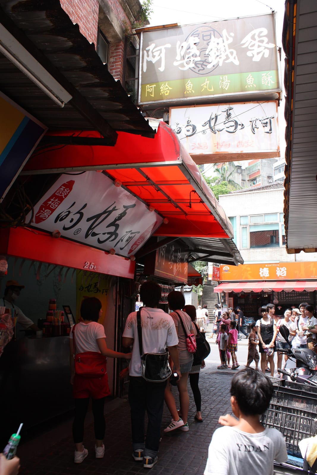 Maxine法式手工泡芙（鼎宴小鋪） photo 3