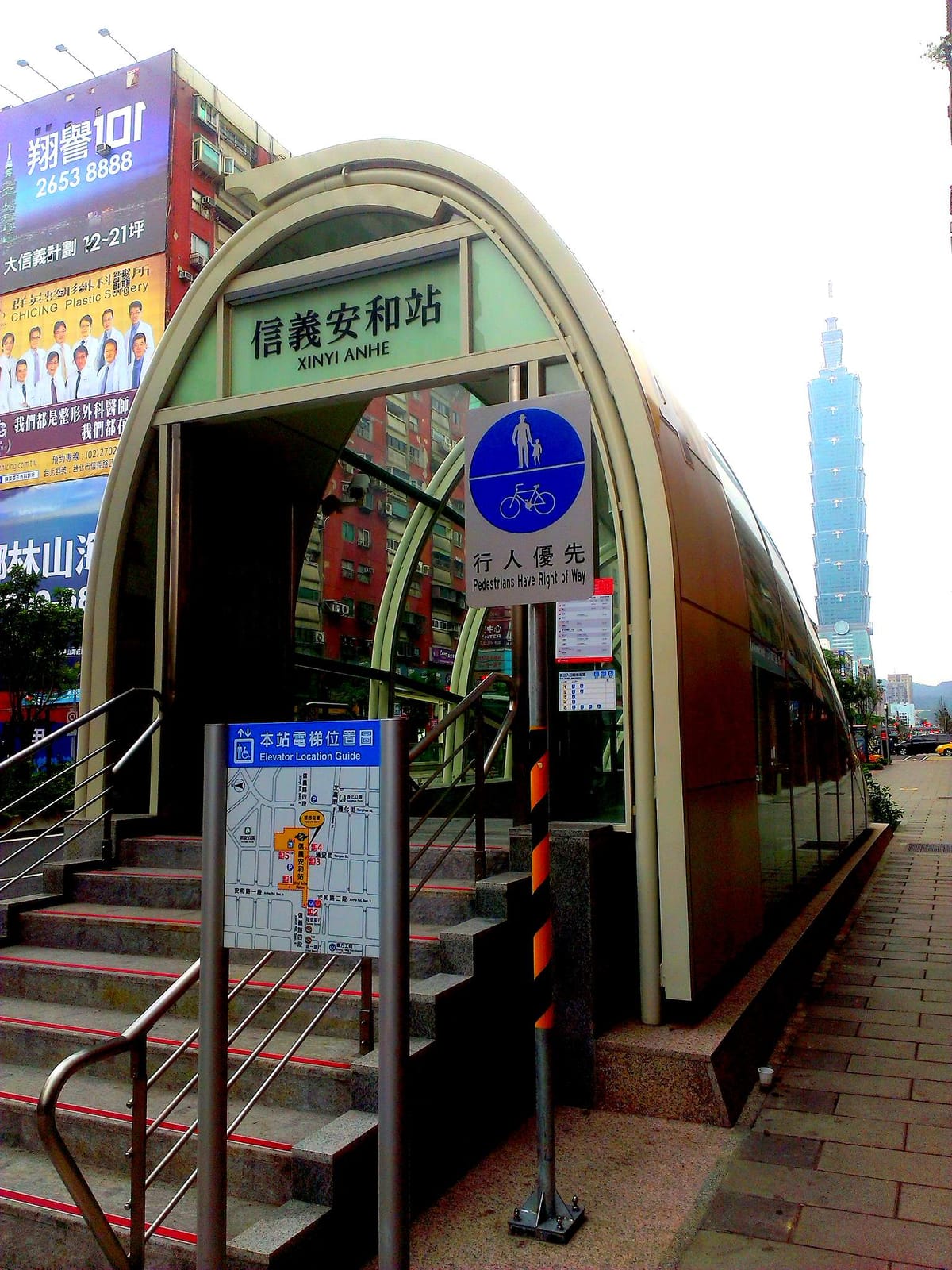 No. 5 CAFE 伍號咖啡 photo 5