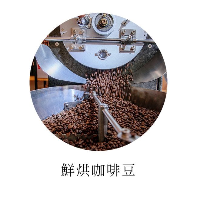DAVID YANG COFFEE photo 7